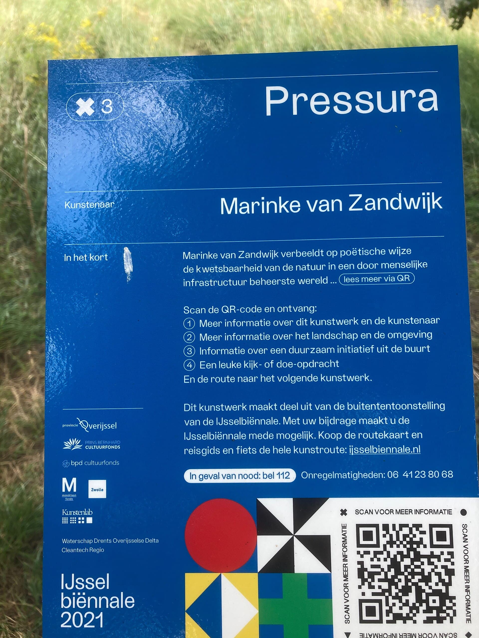 Passantenhaven Katerveer