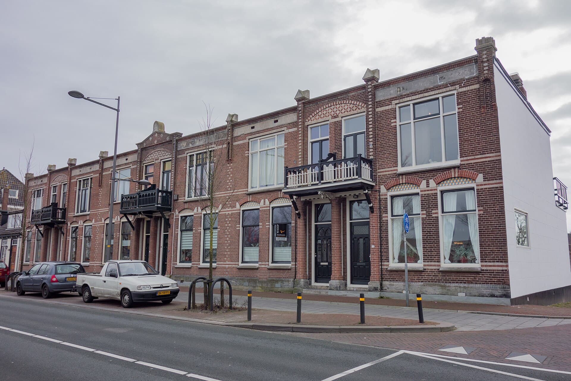 Watersport vereniging Onrust
